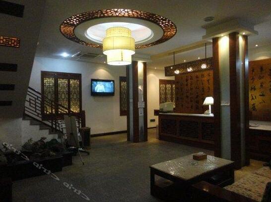Suzhou Hongwen Hotel - Photo3