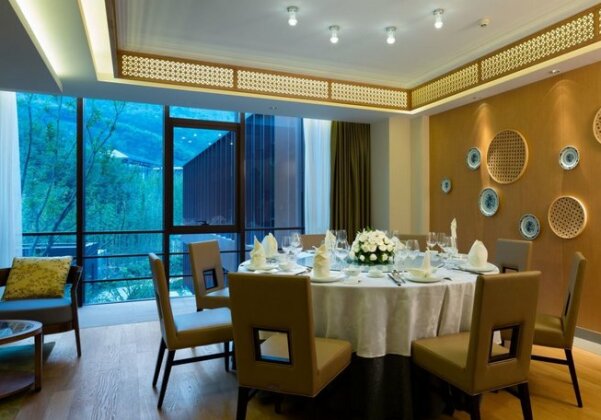 Suzhou Jade Conference Center - Photo4