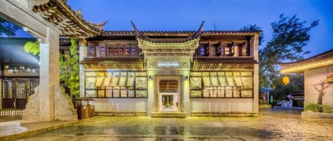 Suzhou Jiushu Resort Renwen Branch