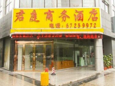 Suzhou Junting Business Hotel