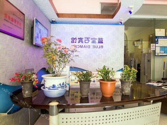 Suzhou Lanbaoshi Guest House - Photo2
