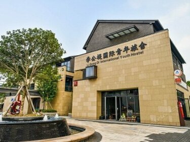 Suzhou Ligongdi International Youth Hostel