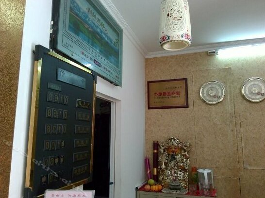 Suzhou Pingqi Inn - Photo3