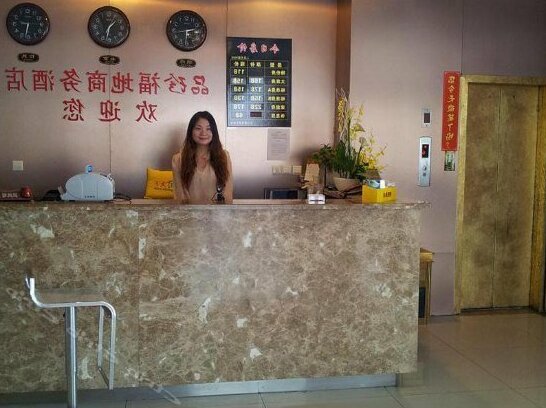 Suzhou Pinzhen Fudi Hotel - Photo2