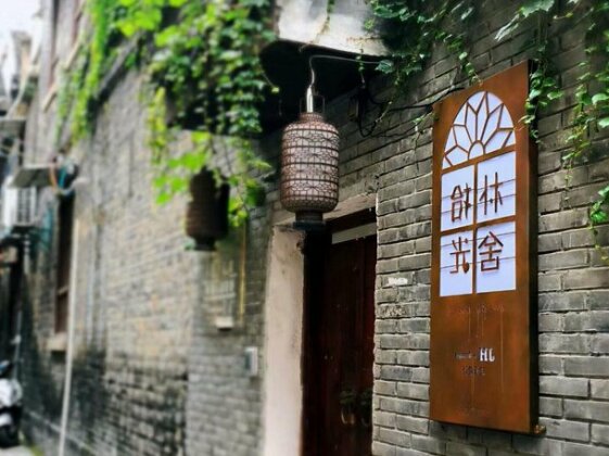 Suzhou Pushe Shiguang Mansion