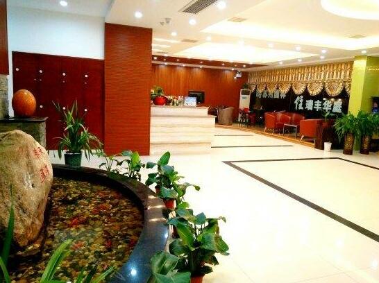 Suzhou Ruifeng Business Hotel - Photo4