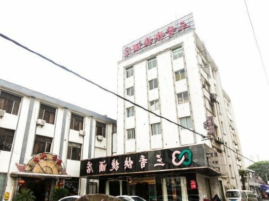 Suzhou Sanxiang Express Hotel