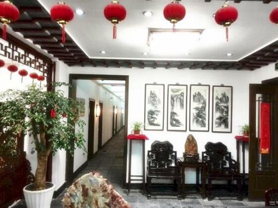 Suzhou Shantang Inn - Photo5