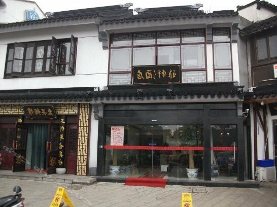 Suzhou Shantang Yaxuan Inn