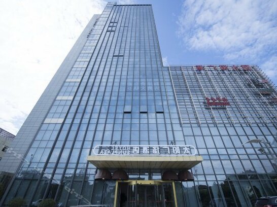 Suzhou Sun Plaza Hotel - Photo4