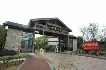 Suzhou Taihu Lake King Serviced Apartment