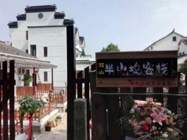Suzhou Wangshan Banshanwu Guesthouse