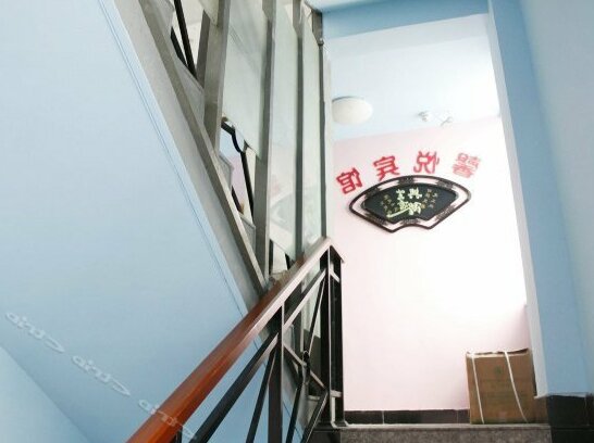 Suzhou Xinyue Hotel - Photo3