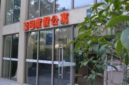 Suzhou Xiyuan Holiday Apartment
