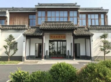 Suzhou Yuemei Wanxiang Hotel