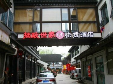 Suzhou Zhuozheng Shijia Inn