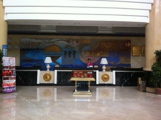 Taicang Harbour Holiday Hotel - Photo2