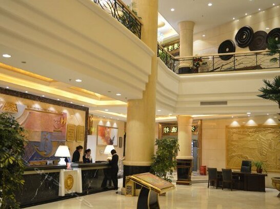 Taicang Harbour Holiday Hotel - Photo3