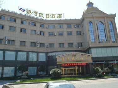 Taicang Harbour Holiday Hotel
