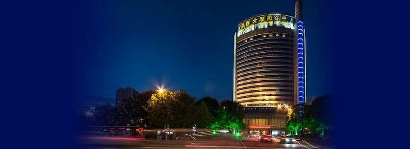 TaiCang ZhongGu International Hotel