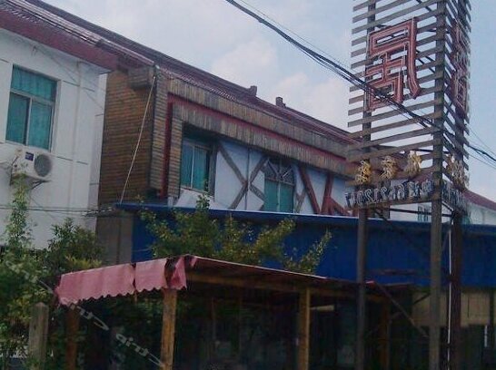 Photo 4