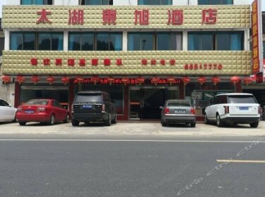 Taihu Dongxu Hotel