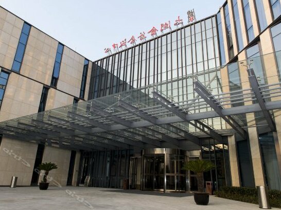 Taihu Jingu Conference Center - Photo2