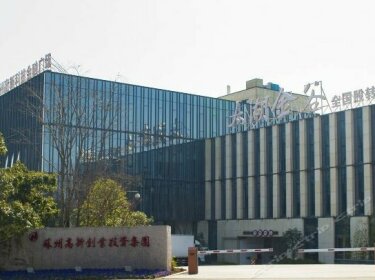 Taihu Jingu Conference Center