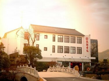 Taihu Xiangting Holiday Hotel