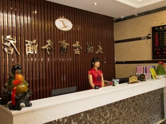 Taihuxue Business Hostel - Photo2
