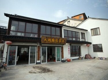 Taihuyuan Farmhouse Suzhou