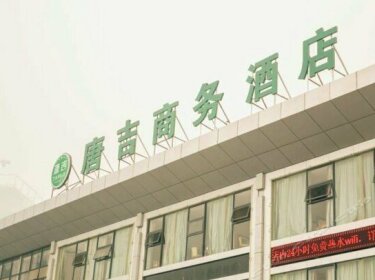 Tang Ji Business Hotel