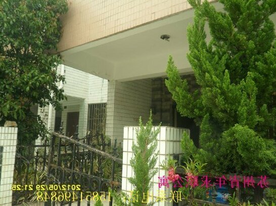 Tangtang Youth Hostel - Photo5
