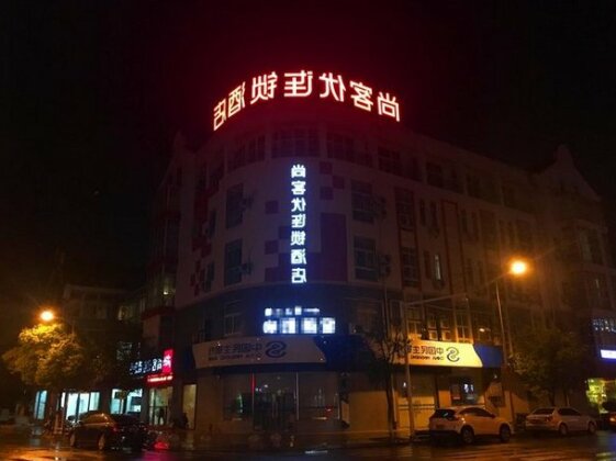 Thank Inn Chain Hotel Jiangsu Changshu Meili Town Meili
