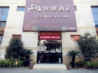 Thank Inn Chain Hotel Jiangsu Suzhou Shitang Road