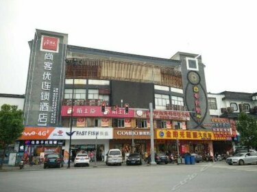 Thank You Inn Suzhou Luzhi Ancient City