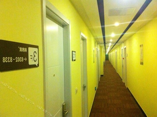 Thank You Inn Yuexi Branch - Photo2