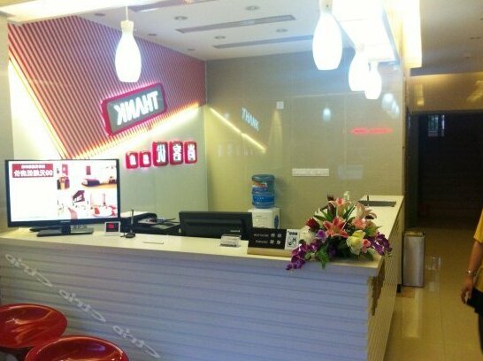 Thank You Inn Yuexi Branch - Photo3