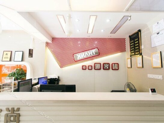 Thank You Inn Yuexi Branch - Photo4