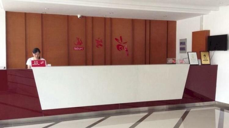 Thankyou Hotel Suzhou - Photo2
