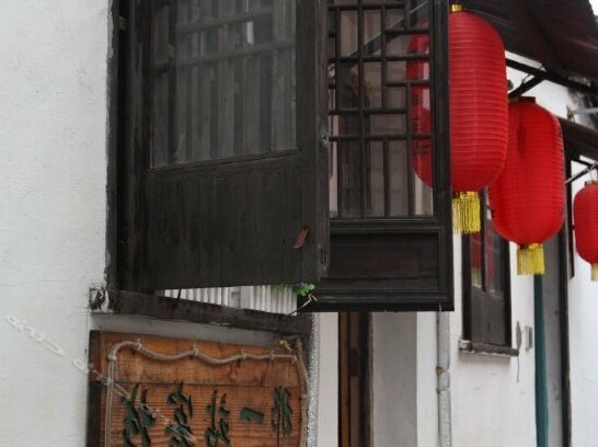 That Station Inn Tongli - Photo3