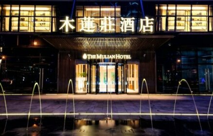 The Mulian Hotel Suzhou High-speed North Railway Station