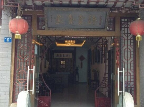 Tonggui Hotel - Photo3