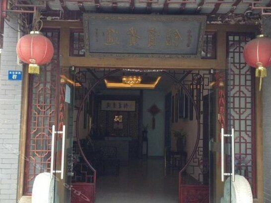 Tonggui Hotel - Photo3