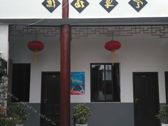 Tongli Defu Caotang Boutique Hostel - Photo2