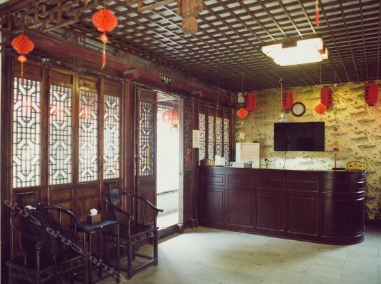 Tongli Dexin Caotang Inn - Photo3