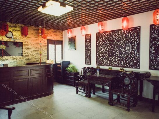 Tongli Dexin Caotang Inn - Photo4