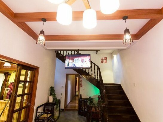 Tongli Shuitian Yise Hostel - Photo2