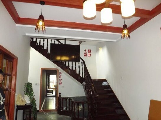 Tongli Shuitian Yise Hostel - Photo4