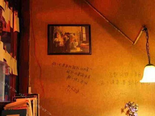 Unfinished Cafe Theme Inn Tongli - Photo4